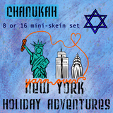 Chanukah 2023 *Mini-Skein Mystery Set* -- Holiday Adventures pre-order yarn