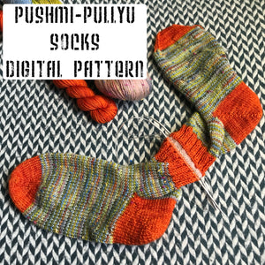 *Pushmi-Pullyu Socks Pattern -- digital download